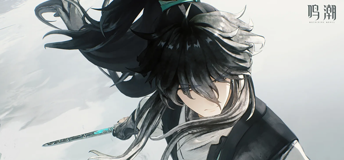 鸣潮仇远技能怎么升级-仇远技能加点优先级