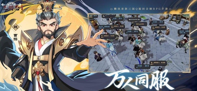 三国志异闻录小乔怎么培养-小乔性格属性灵符阵法推荐