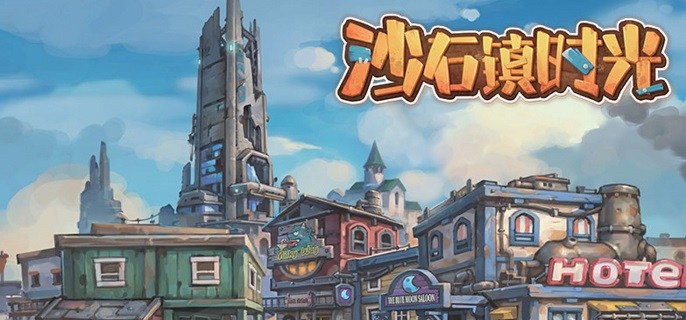 沙石镇时光石灰岩去哪挖-石灰岩获取位置分享