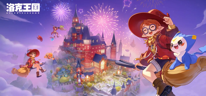 洛克王国世界污染精灵怎么抓-污染精灵获取方法