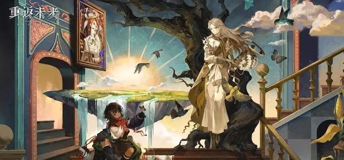 重返未来1999拉莫纳值得抽吗-拉莫纳抽取建议