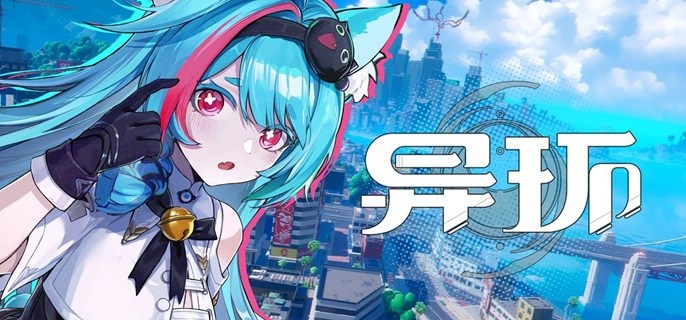 异环甲硬币怎么刷-甲硬币快速获取方法