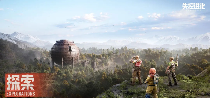 失控进化采集怎么刷资源-采集技巧及收益一览