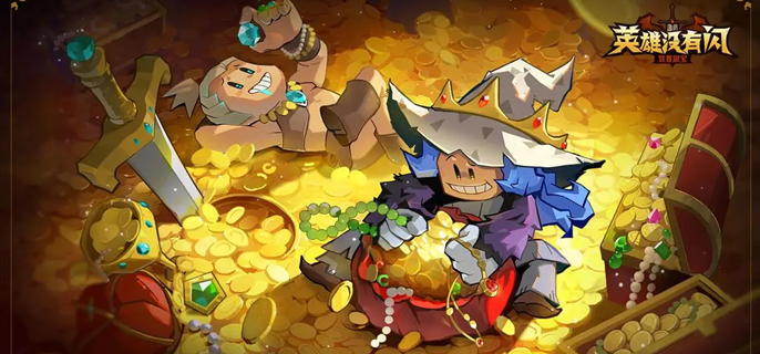 英雄没有闪游侠毒枪流怎么玩-游侠毒枪流毕业搭配玩法