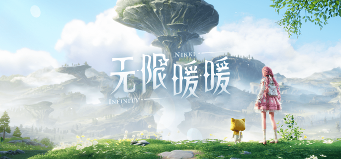 无限暖暖大喵斗篷墨影怎么获得-大喵斗篷墨影获取方法