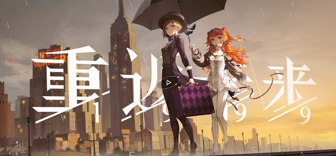 重返未来1999狂想蓝手帕心相怎么选-狂想蓝手帕心相选择推荐