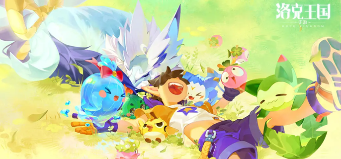 洛克王国世界远行商人买什么划算-远行商人刷新及购买推荐