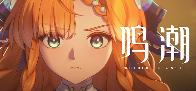 鸣潮西格莉卡毕业面板怎么样-西格莉卡毕业面板数据一览