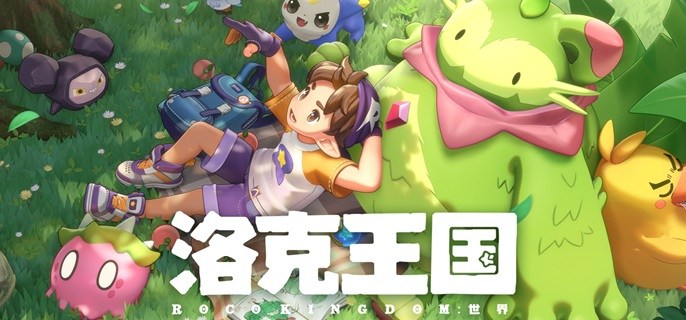 洛克王国世界炫彩翼王和龙息帕尔哪个好-炫彩翼王和龙息帕尔选择推荐