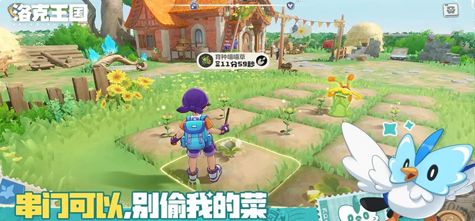 洛克王国世界呼呼猪厉害吗-呼呼猪技能解析