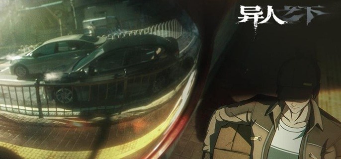 异人之下手游周圣怎么连招-周圣技能连招技巧