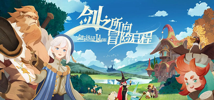 剑与远征启程幽泽噬影屋怎么配队-幽泽噬影屋高分阵容推荐