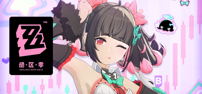 绝区零南宫羽毕业面板如何-南宫羽毕业面板数据一览