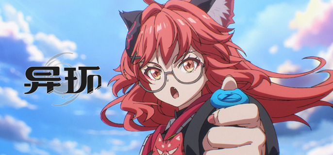 异环娜娜莉命座怎么抽-娜娜莉命座抽取建议