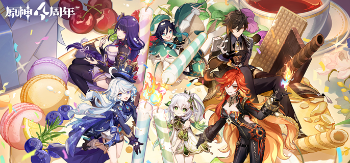 原神每个角色的生日是几号-全角色生日一览2026