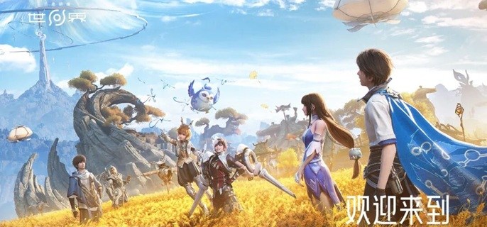 王者荣耀世界强力阵容有哪些-T0阵容搭配推荐