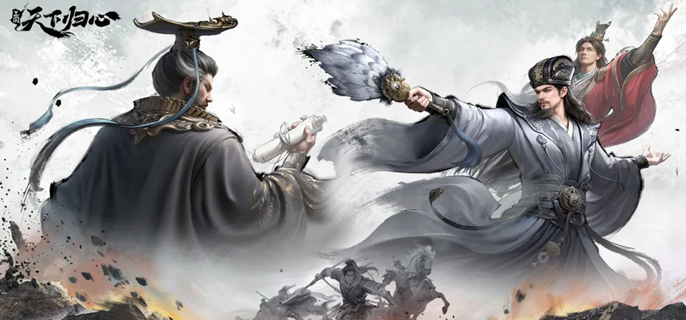 三国天下归心赵云闪避队怎么玩-赵云攻防一体阵容搭配推荐