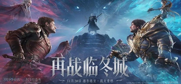 潮汐守望者詹姆兰尼斯特怎么样-詹姆兰尼斯特强度分析