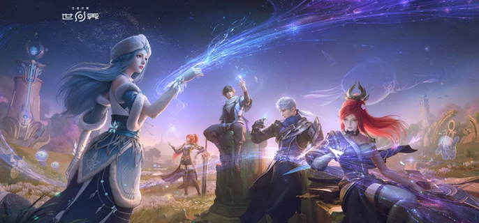 王者荣耀世界怎么幻化-外观幻化方法