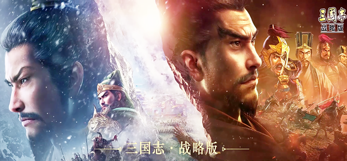 三国志战略版锋芒毕露可以给谁用-锋芒毕露适配武将推荐