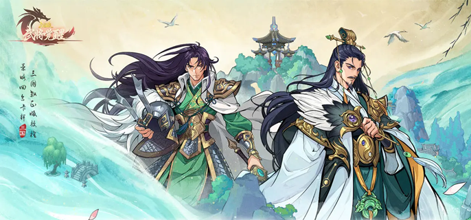 三国杀武将觉醒甄姬怎么配队-甄姬阵容搭配推荐