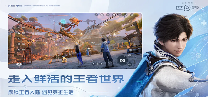 王者荣耀世界青钺铸将怎么打-青钺铸将打法攻略