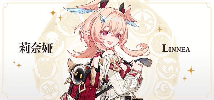 原神莉奈娅技能怎么升-莉奈娅技能加点升级推荐