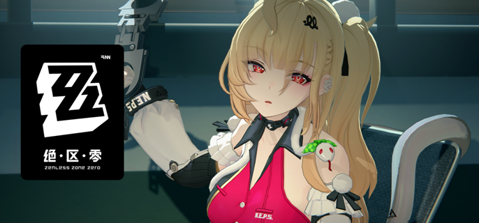 绝区零希希芙驱动盘怎么选-希希芙驱动搭配及词条推荐