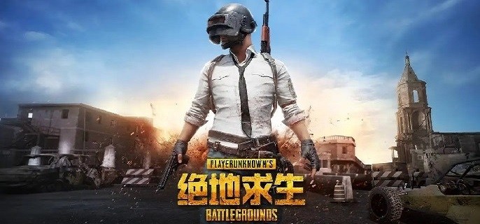 pubg9周年快闪店在哪-9周年快闪店位置分享