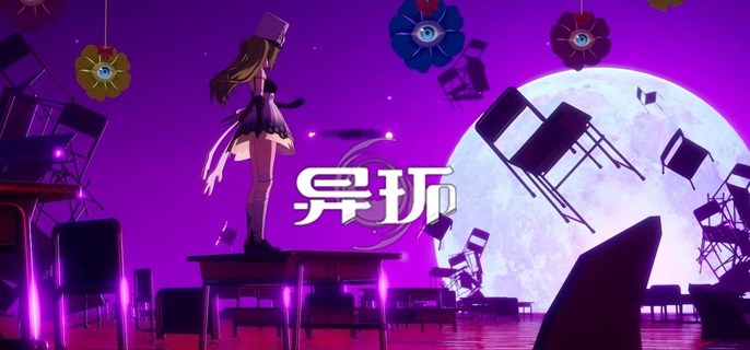 异环异象家具纸飞机怎么解锁-异象家具纸飞机解锁方法