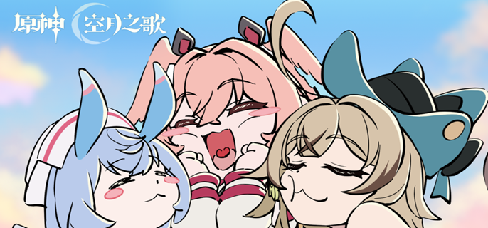 原神莉奈娅怎么配队-莉奈娅阵容搭配推荐