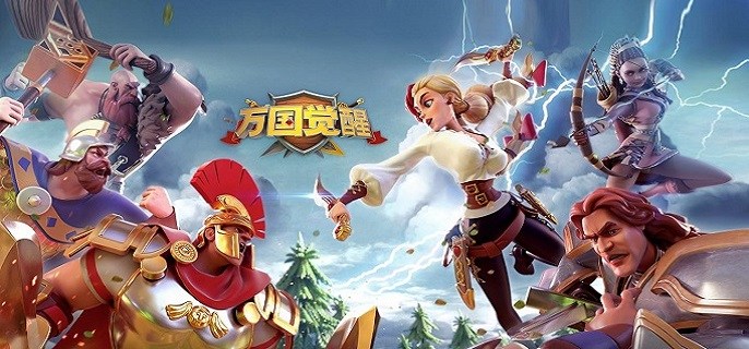 万国觉醒怎么快速爆兵-快速爆兵方法