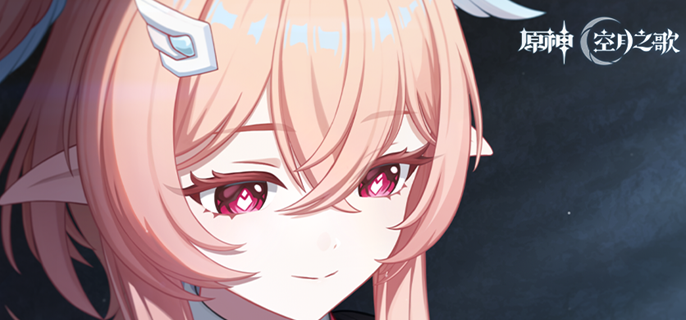 原神莉奈娅圣遗物怎么搭配-莉奈娅圣遗物搭配及词条推荐