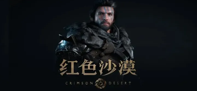 红色沙漠分离的锅炉怎么修-分离的锅炉修理方法