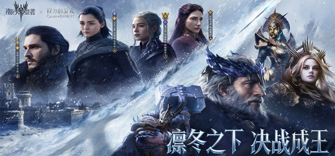 潮汐守望者丹妮莉丝装备怎么选-丹妮莉丝装备搭配推荐