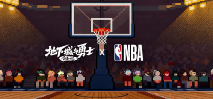 dnf联动nba活动有哪些-nba联动活动介绍