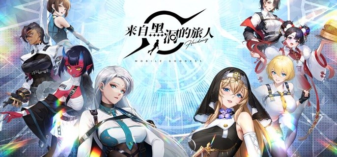 来自黑洞的旅人前期养什么角色-开荒角色养成推荐