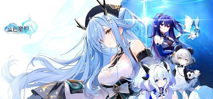 蓝色星原旅谣雷冠牦怎么打-雷冠牦boss打法攻略