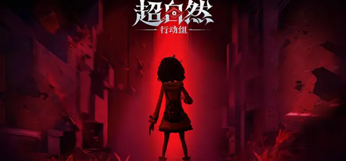 超自然行动组小抄大全-全地图小抄合集