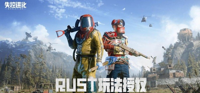 失控进化如何搜刮资源-资源获取技巧