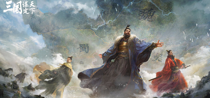 三国谋定天下s15霸业卡包有哪些武将-s15霸业卡包一览