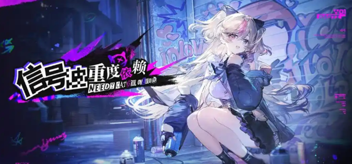 少女前线2追放芙铃技能是什么-芙铃技能机制介绍