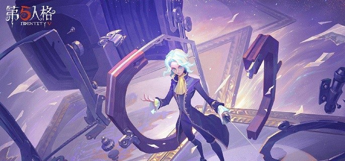 第五人格约瑟夫怎么玩-约瑟夫实战玩法教学