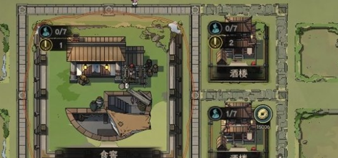 太吾绘卷天幕心帷怎么快速赚钱-赚钱方法介绍