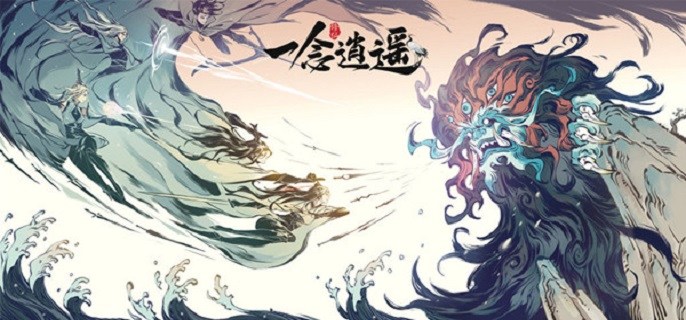 一念逍遥鬼修神通怎么选-鬼修神通搭配攻略