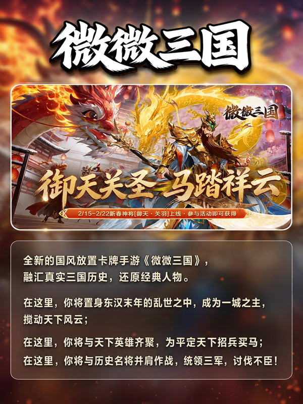 无限资源养成游戏分享-资源用不完的养成手游