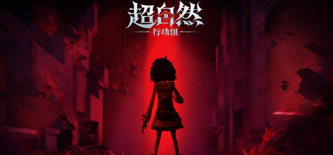 超自然行动组怪物农场钓鱼怎么玩-怪物农场钓鱼玩法介绍
