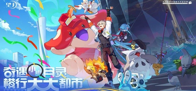 望月厌恶值如何降低-厌恶值降低技巧
