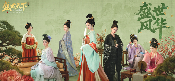 盛世天下女帝篇新世界支线怎么进-女帝篇新世界支线进入方法