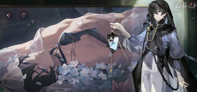 夜幕之下星闪邀约任务怎么做-星闪邀约任务攻略